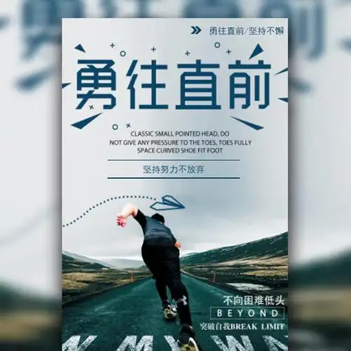 前景房地产开发有限公司
