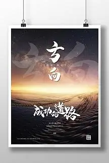 地产开发前期手续有哪些
