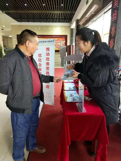 前景房地产开发有限公司
