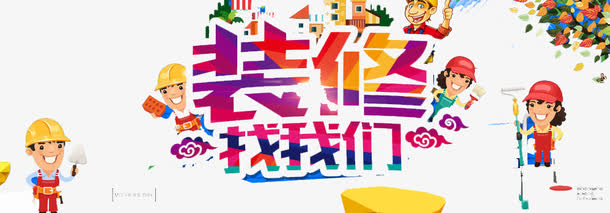 制作手游的上市公司