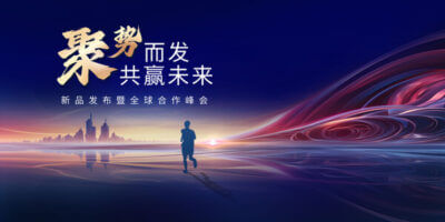 中国制造业现状及未来发展趋势